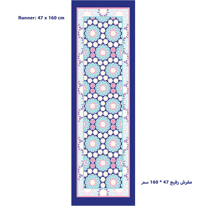 Floral mandala Runner