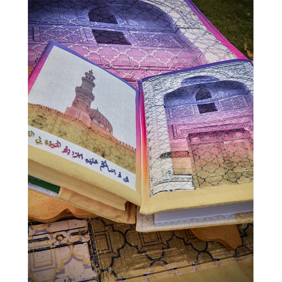 El Sayda Zainab Full praying set
