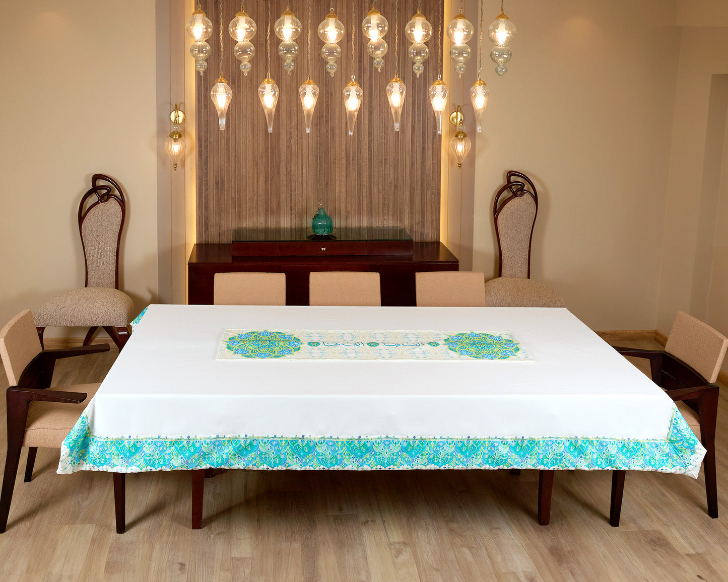 Mint Mandala Table Runner