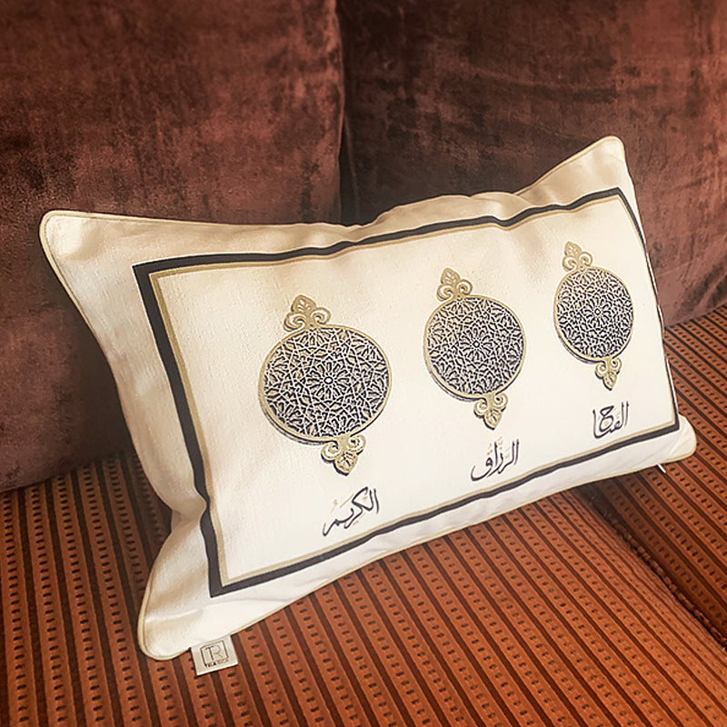 Beige Almighty of Allah's Names Cushion
