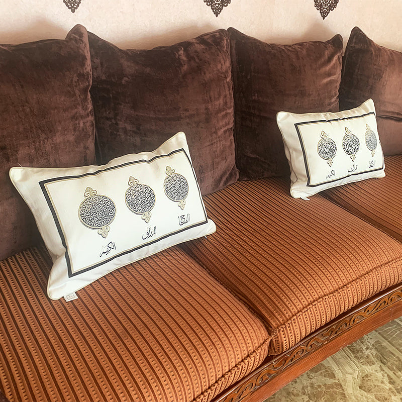 Beige Almighty of Allah's Names Cushion