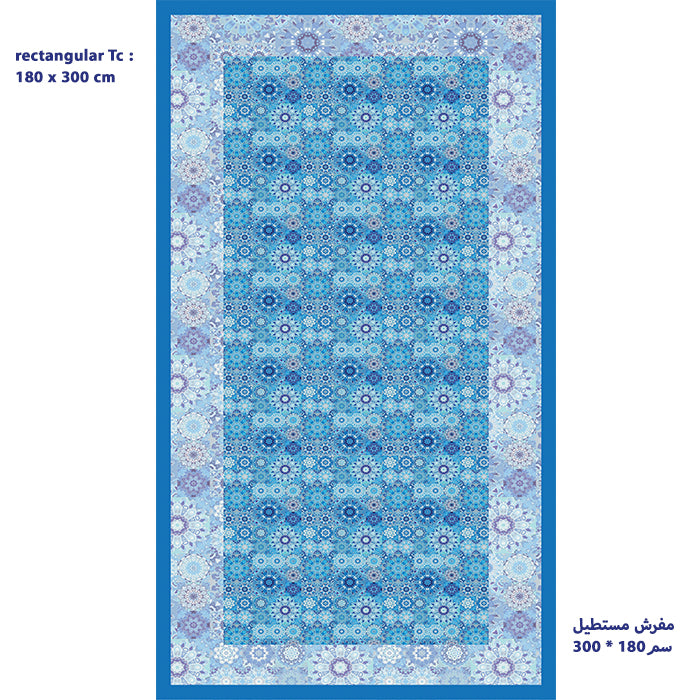 Blue Floral Rectangular Table cloth