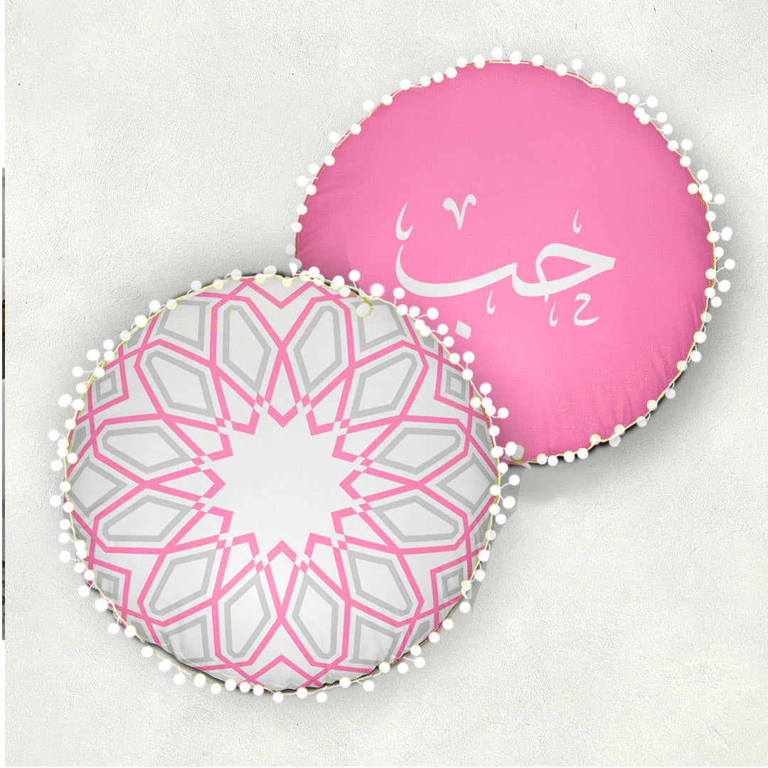 Hob Circular Cushion