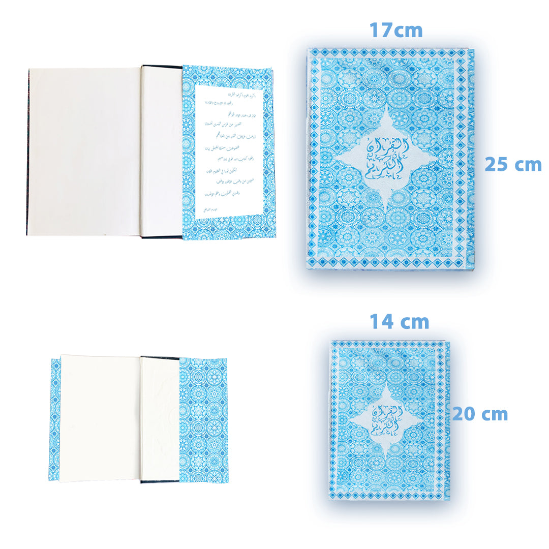 Light Blue Full praying set
