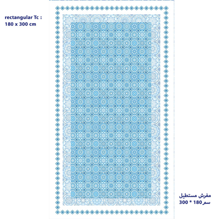 Light blue Rectangular Table cloth