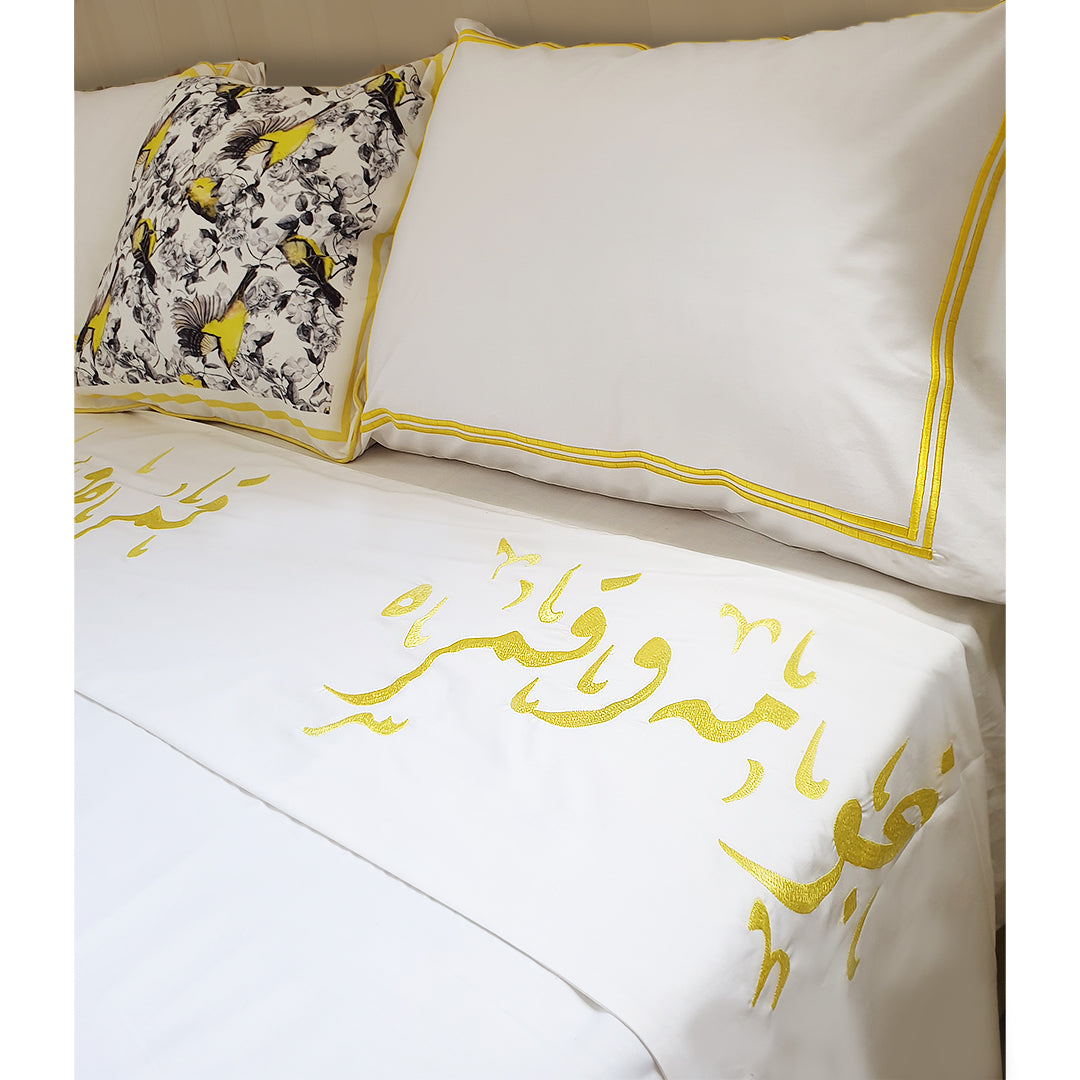 Embroidered 2 Frames White Pillow Cases