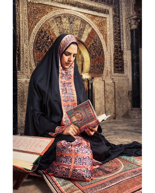 Cordoba  Full praying set