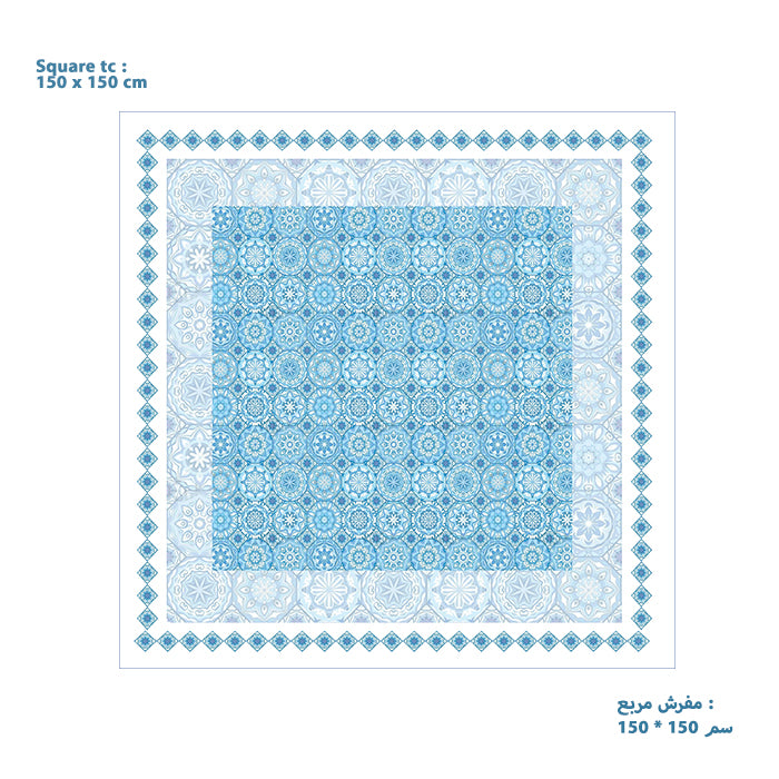 Light Blue Square tablecloth