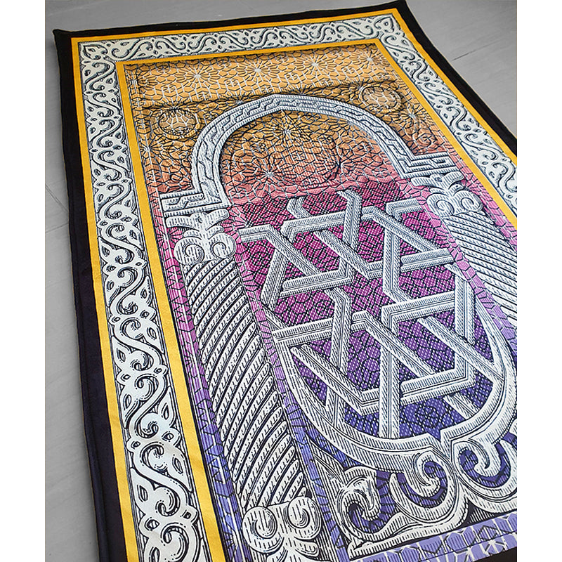 Sayda Roqaya Padded Praying Carpet