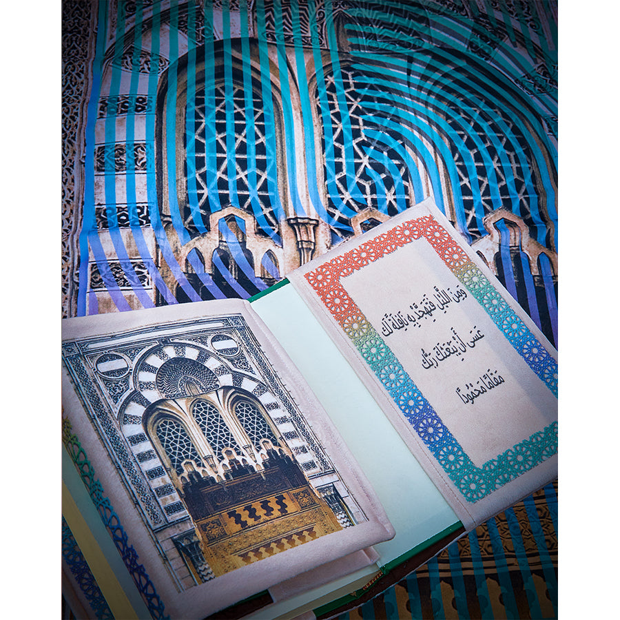 El Morsy Full Praying set