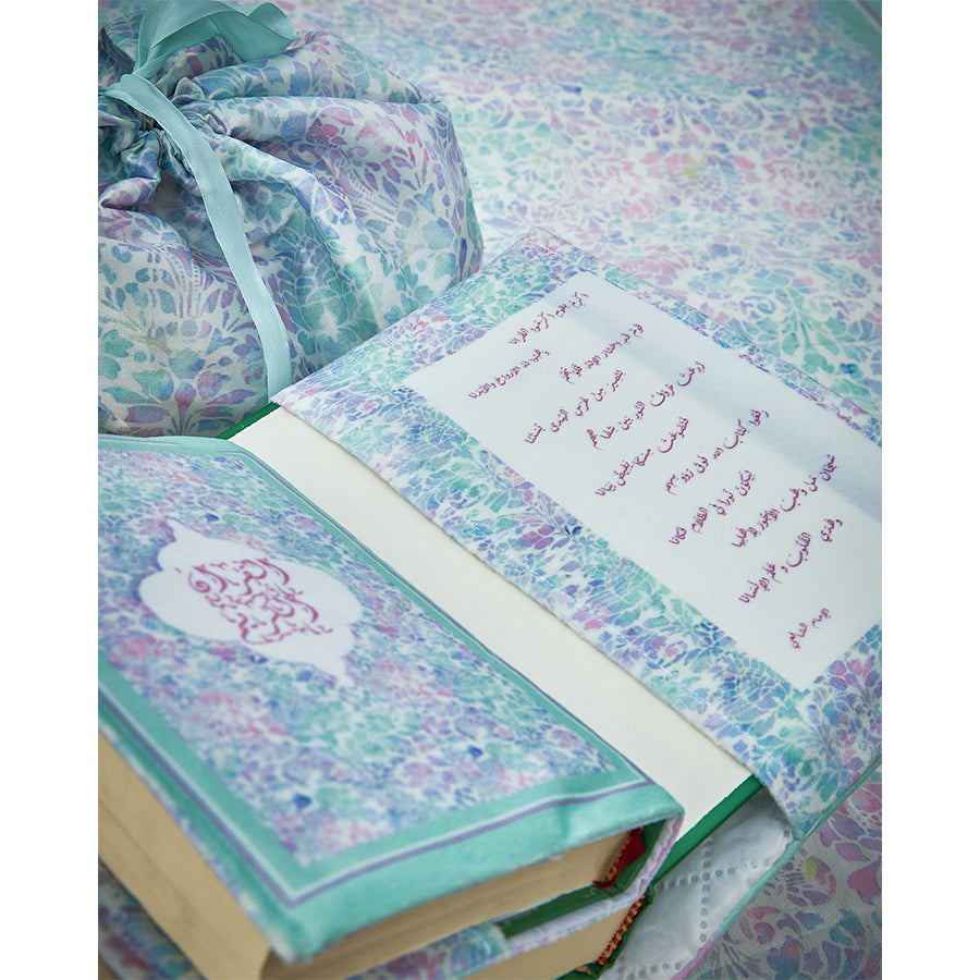 Mint Full praying set