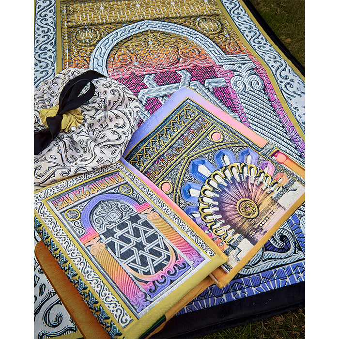 El Sayda Roqaya Full praying set