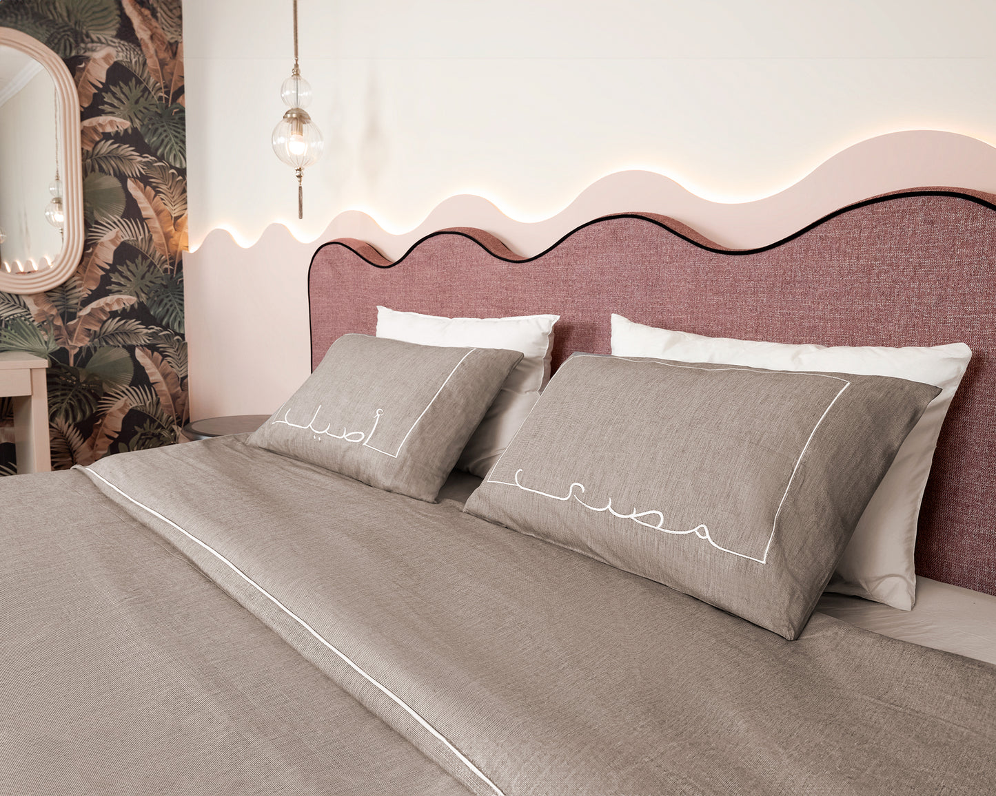 Masry Aseel Brown Duvet cover