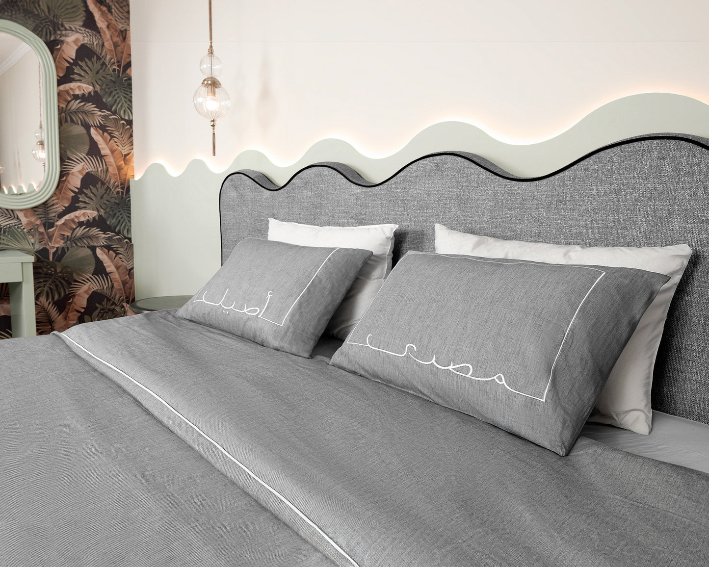 Masry Aseel Gray Duvet cover