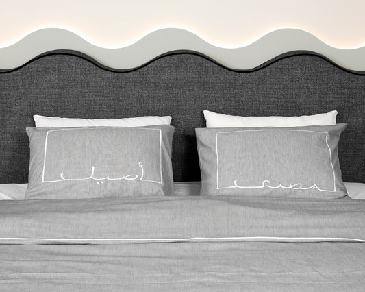 Masry Aseel Embroidered gray Pillow Cases