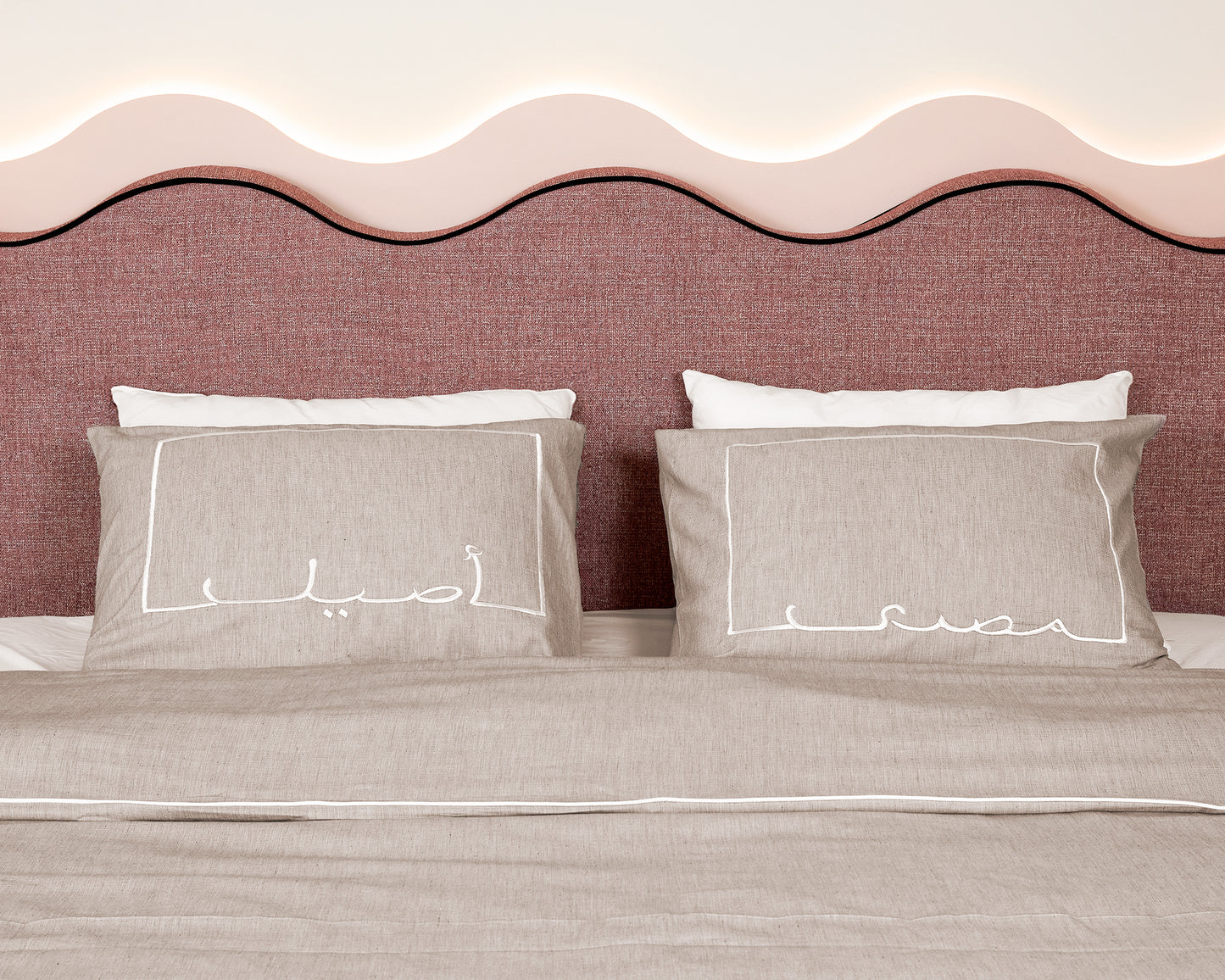 Masry Aseel Embroidered Brown Pillow Cases