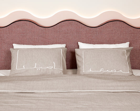 Masry Aseel Embroidered Brown Pillow Cases
