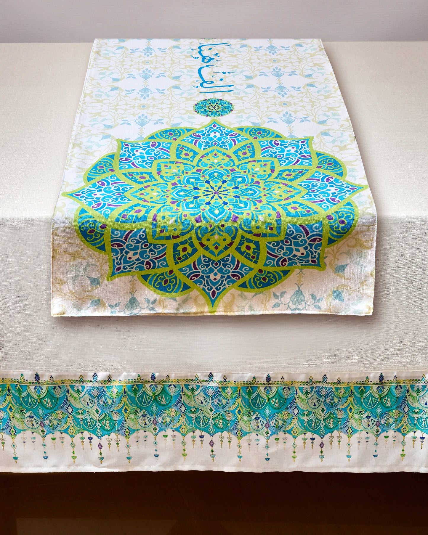 Mint Mandala Table Runner