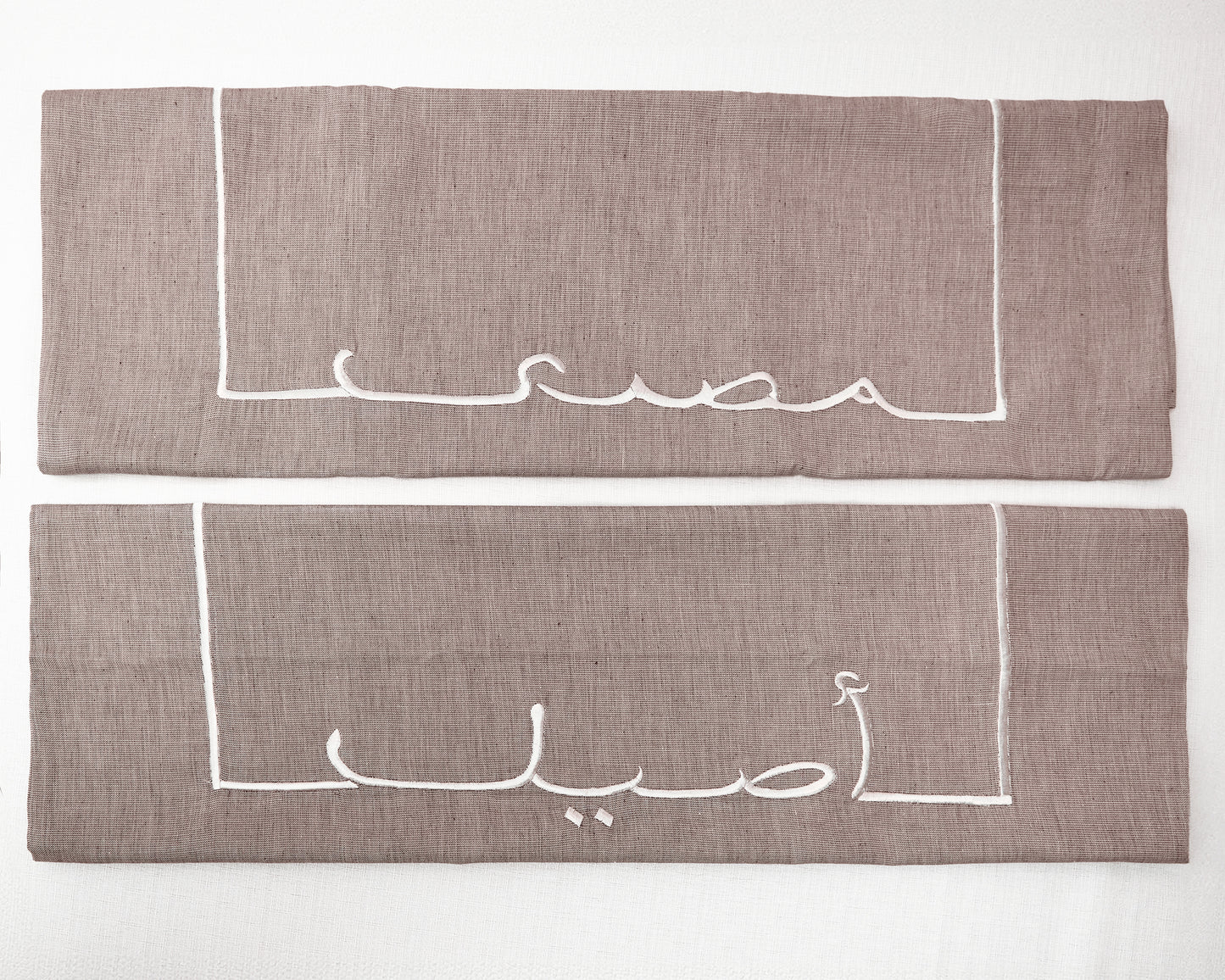 Masry Aseel Embroidered Brown Pillow Cases