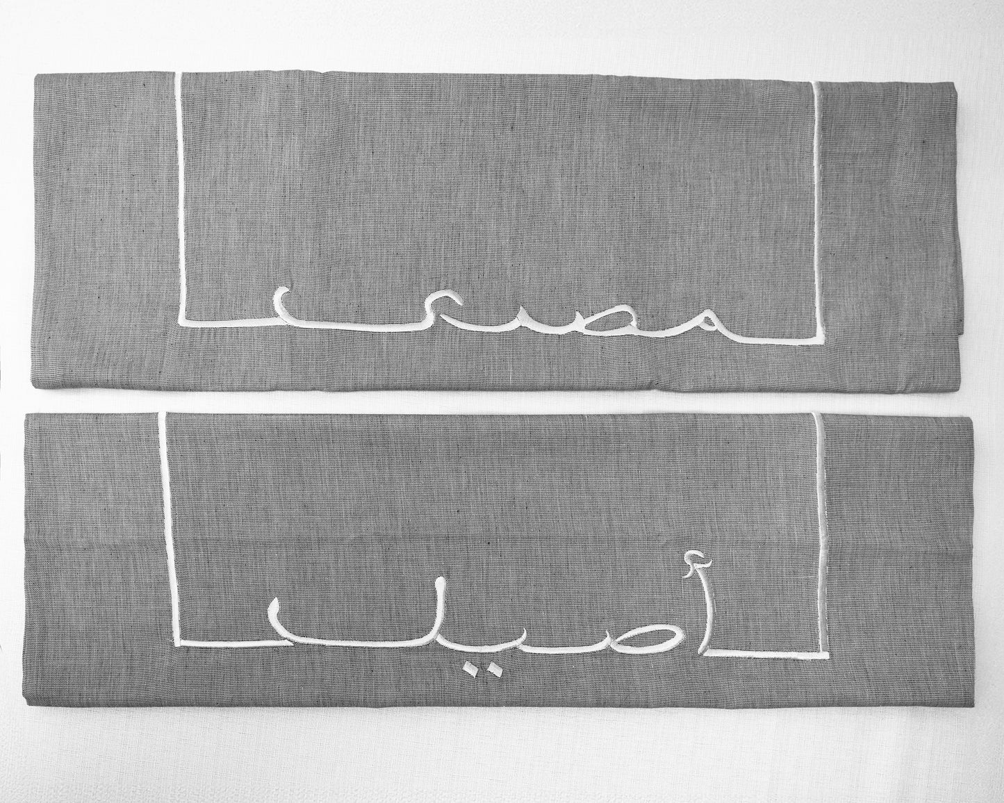Masry Aseel Embroidered gray Pillow Cases
