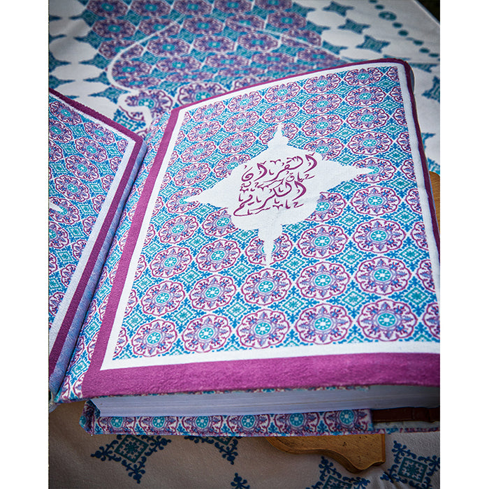 Blue Mandala Full praying set