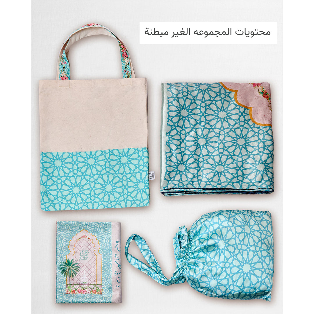 Mint Flowery  Full praying set
