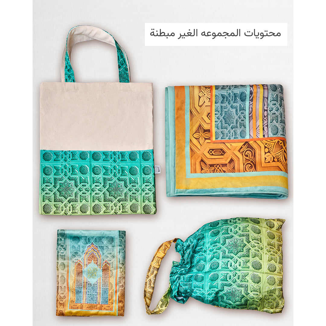 Mint Islamic motifs Full praying set