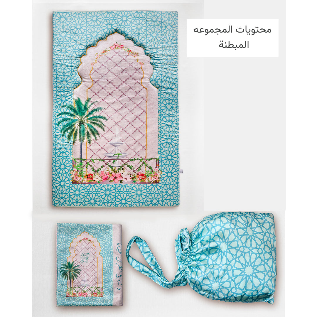 Mint Flowery  Full praying set