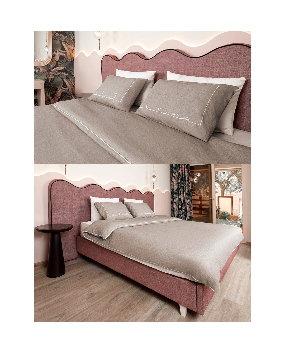 Masry Aseel Embroidered Brown Pillow Cases