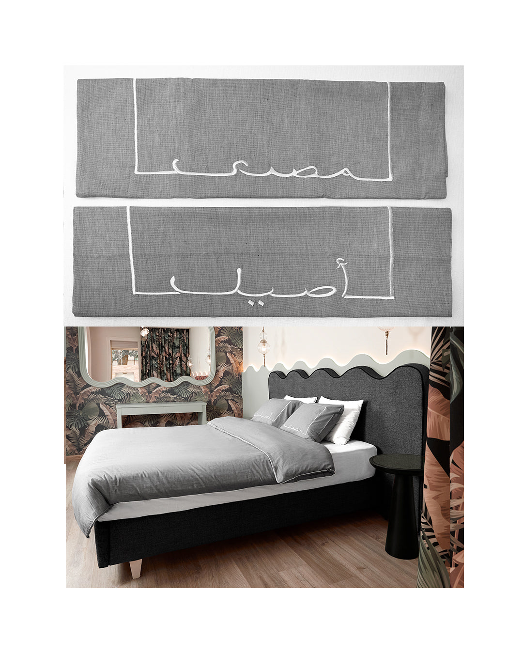 Masry Aseel Embroidered gray Pillow Cases