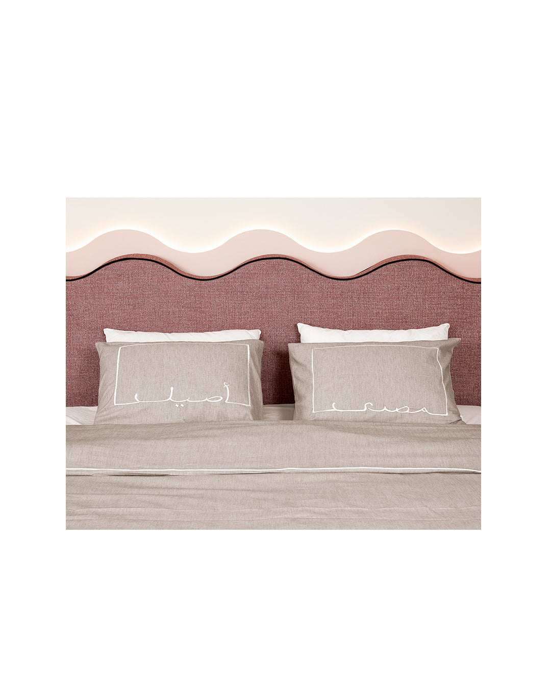 Masry Aseel Embroidered Brown Pillow Cases