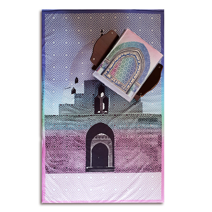 Allahom Barek Package