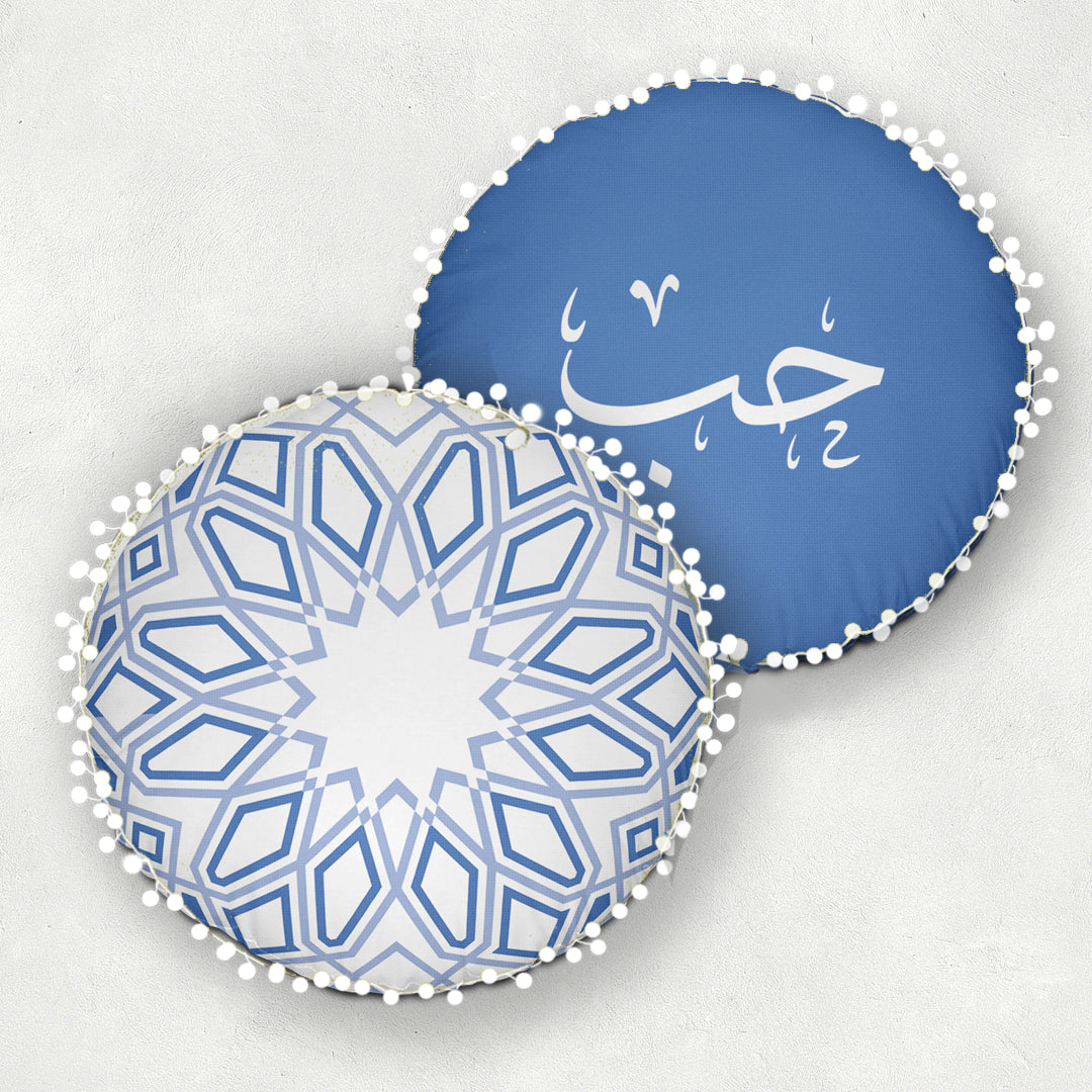 Hob Circular Cushion