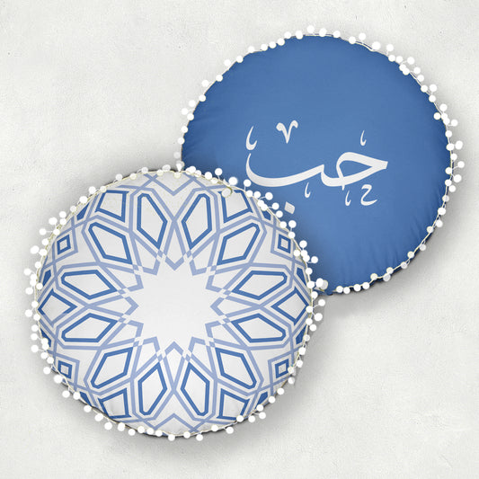 Hob Circular Cushion