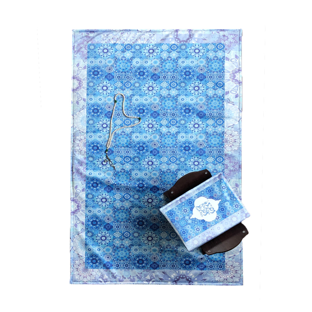 Allahom Barek Package