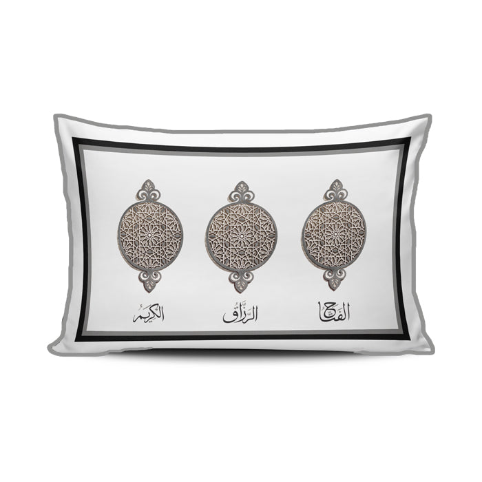 Gray Almighty of Allah's Names Cushion