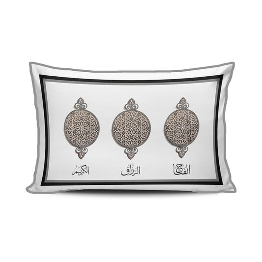 Gray Almighty of Allah's Names Cushion