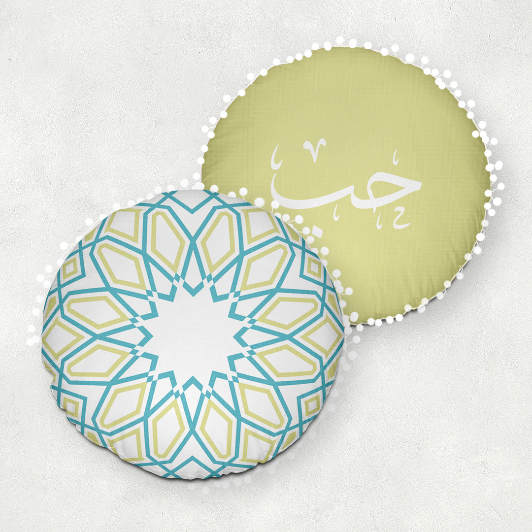 Hob Circular Cushion