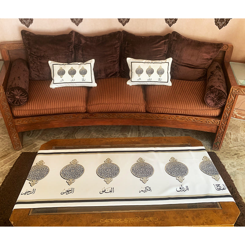 Beige Almighty of Allah's Names Cushion