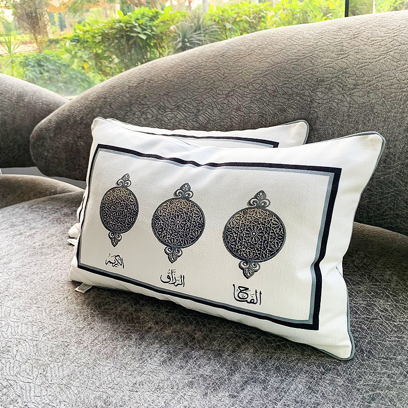 Gray Almighty of Allah's Names Cushion