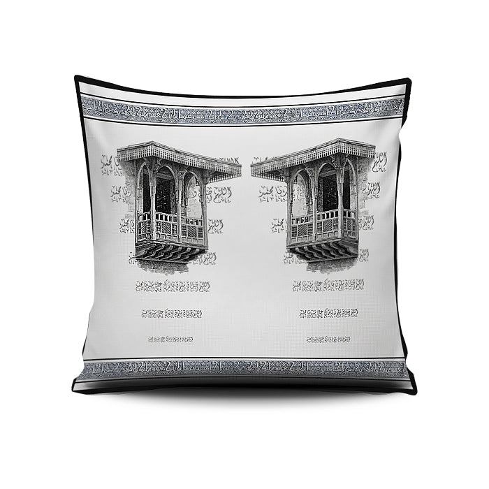 Mashrbya Cushion