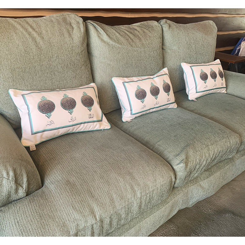 Mint Almighty of Allah's Names Cushion
