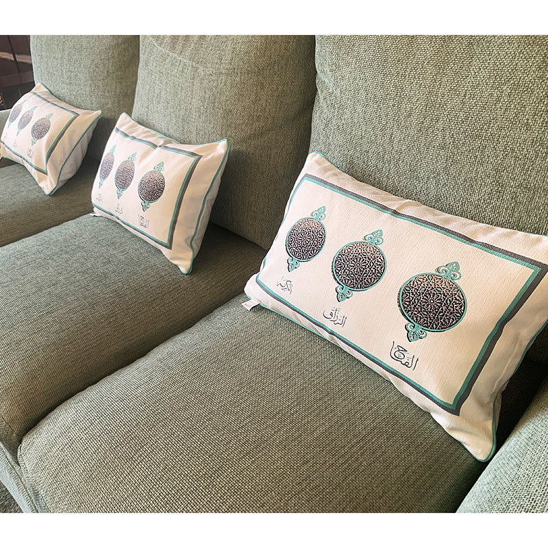 Mint Almighty of Allah's Names Cushion