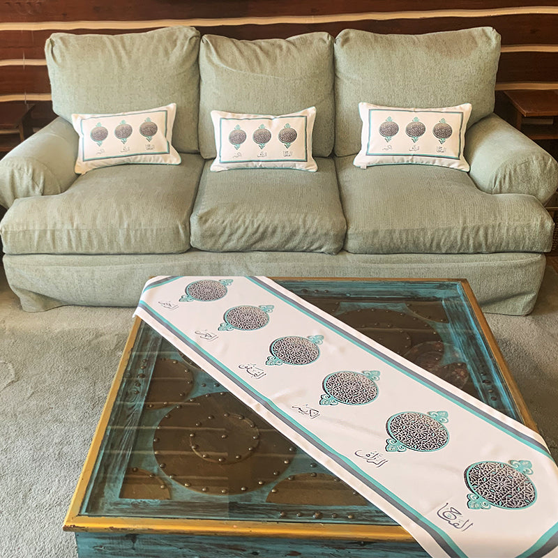 Mint Almighty of Allah's Names Cushion