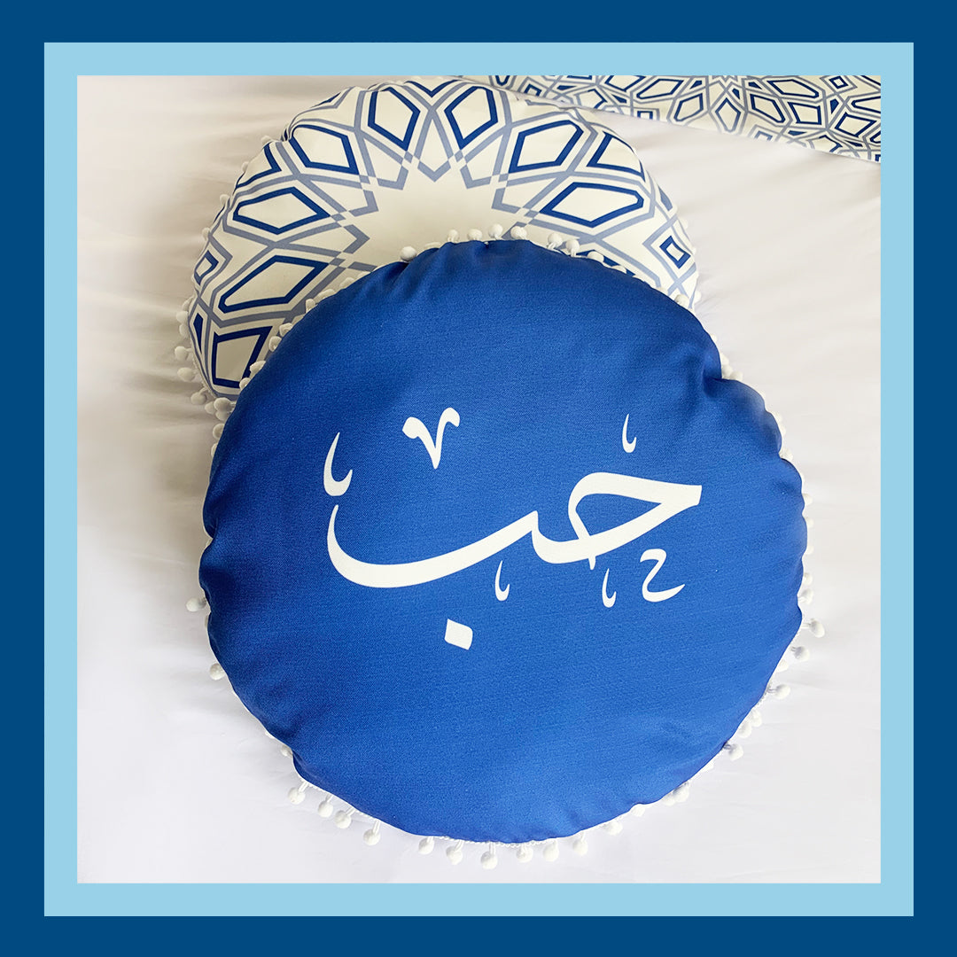 Hob Circular Cushion
