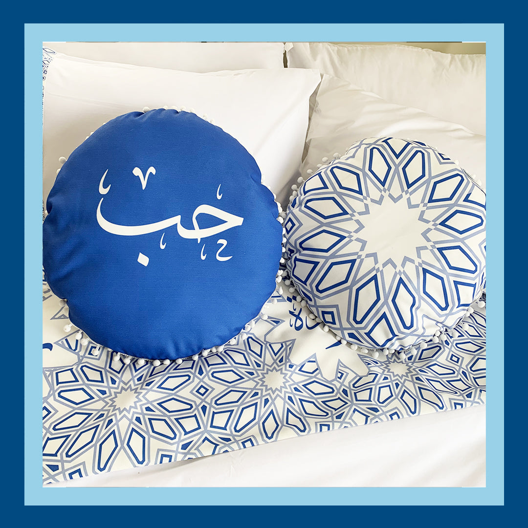 Hob Circular Cushion