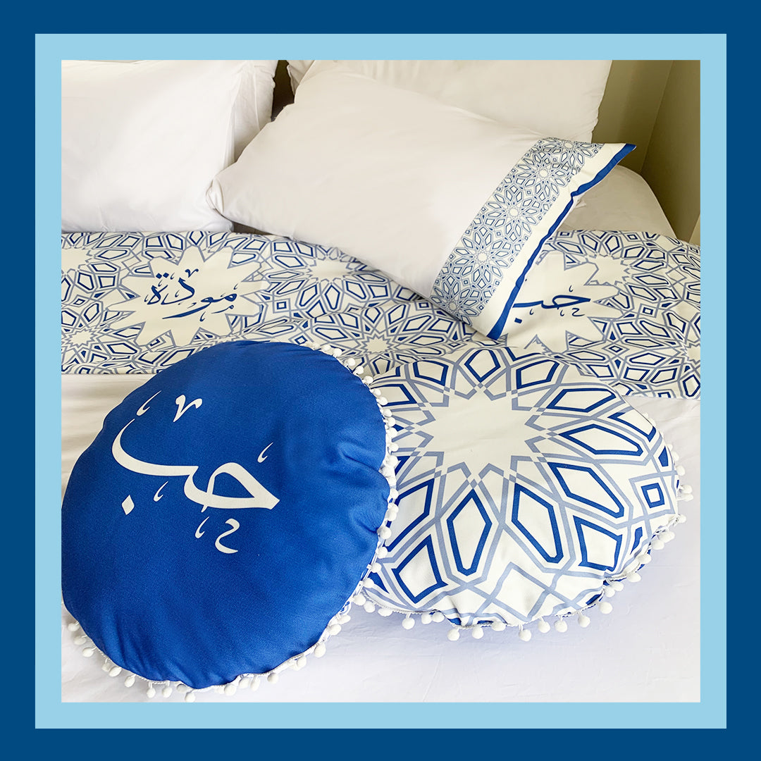Hob Circular Cushion