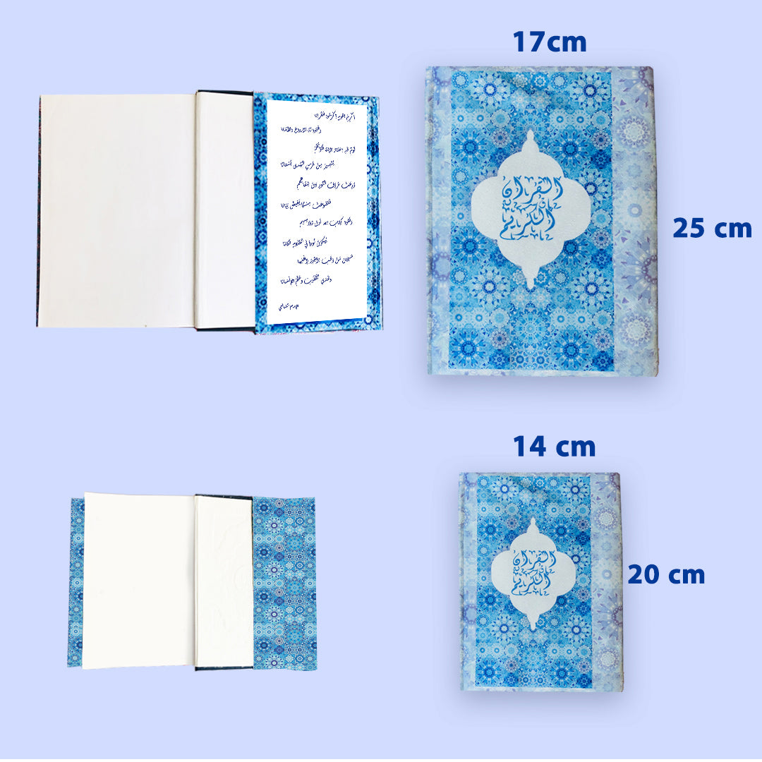 Blue Floral Full praying set .